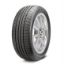 Imagen de 195/65R15 89T NPRIZ AH5