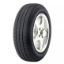Imagen de 165/70R14 DUNLOP SP10 81S JP