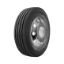 Imagen de 265/70R19.5 18PR TR-675 DIR-ON